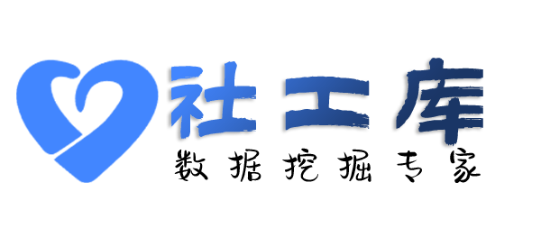 有什么手段查询个人学历学籍信息